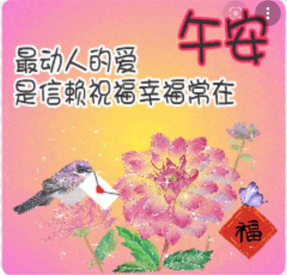 7A12A594-CC7D-431B-A9E8-F846CCC7E2E2-38396-000006A28DFE7874