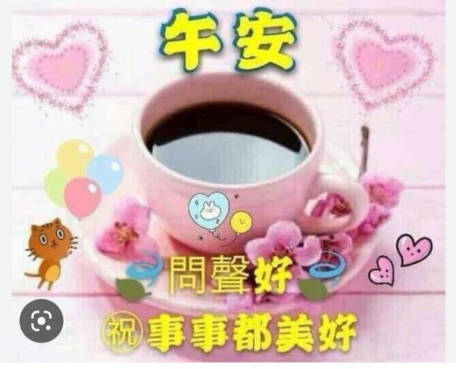 7A548390-D044-417A-A73F-931BF24D14DC-27829-0000031F93674BCF