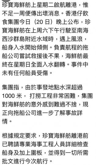 7A7C00C7-6091-44A9-89C5-2F9DBC25F701-49427-000010A07AC6058F