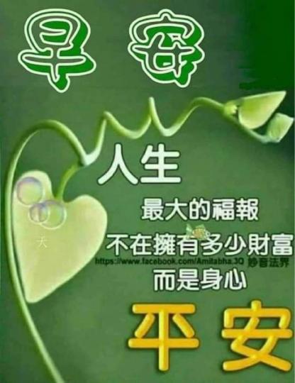 7ABBD0A9-6C67-4B16-92A4-A6342EC08705-1022-0000002AF3C5BCC5