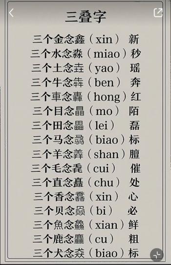 7AC5089C-6EB7-4658-8C2F-606AB3D729F7-9970-0000010F0B6E00AF