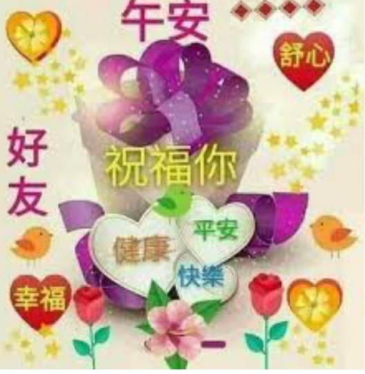 7B4CF755-B897-4E5F-8352-CB1240538FB8-8769-000000F2A021EF72