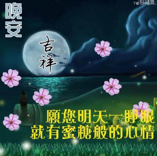 7B7288F0-3E4E-4EB2-ACB3-3CDBA84E5D35-4538-000002BACF583F11
