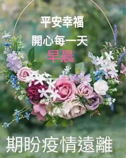 7BA869FF-46A8-4093-AC88-B93D612A77F4-77587-00000903B6668545