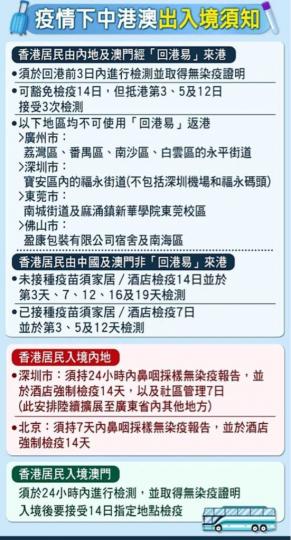 7C0145B5-B47E-4651-A037-79498B5C21C7-4616-0000026B3A43CBAF