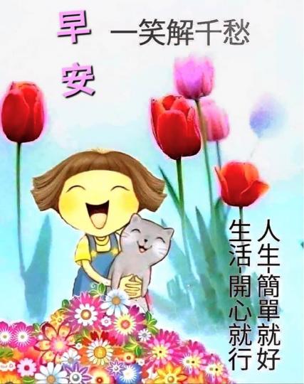 7C23A0AB-C6D9-496F-9370-29A0316826EA-83340-00001FC2592FA4BE