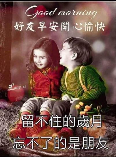 7C29A42C-9C9C-4D1B-9FCA-BEC9D7B86401-13160-000001691F72CCD9