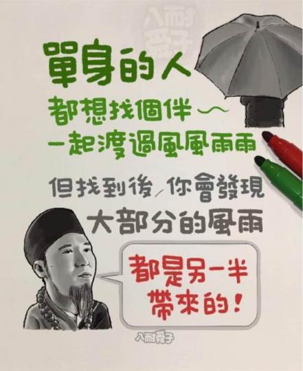 7C5B3C95-2163-4C1D-A379-13CDD95A9E75-4506-00000307733B1F85