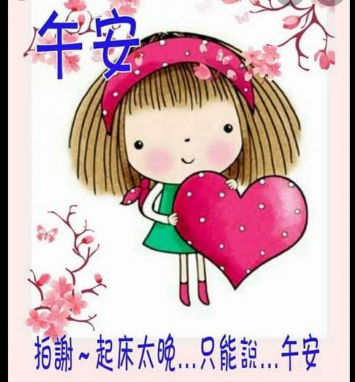 7C867F0B-FDDA-4E34-BEE2-94B870129E05-1282-00000097655E04DF