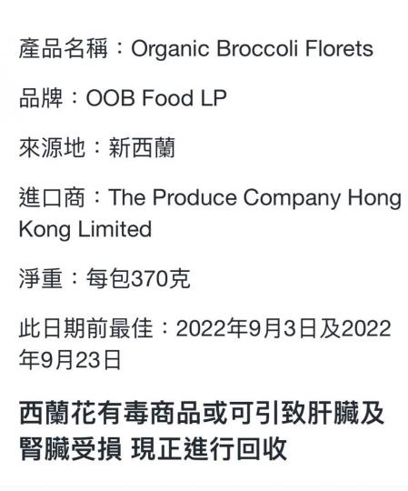 7CD1517F-648A-4BC6-B5E3-3D30AF322932-1297-0000004E66B8A7B1