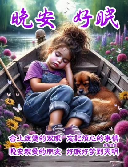 7D362FC5-EDC4-447B-B0C6-6D6EBE49D2AD-10096-00000AAD8387723F