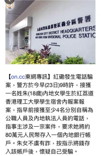 7D39A290-589E-4DC0-8594-D1D3B3473A80-45162-0000079FDA67B1B2