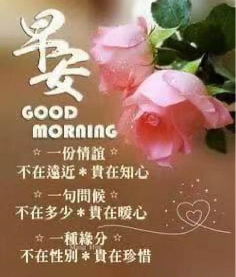 7E3444EB-9785-43D8-86D2-434FE25E93D8-69090-000008232A389A55
