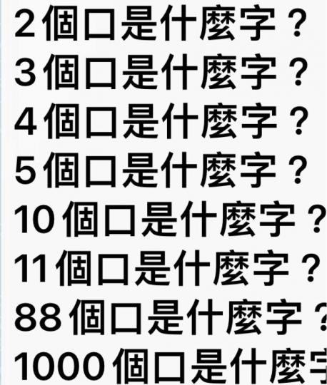 7E8CAD40-44D0-4B11-B734-383BA79E124E-5731-000000F5112A5F89