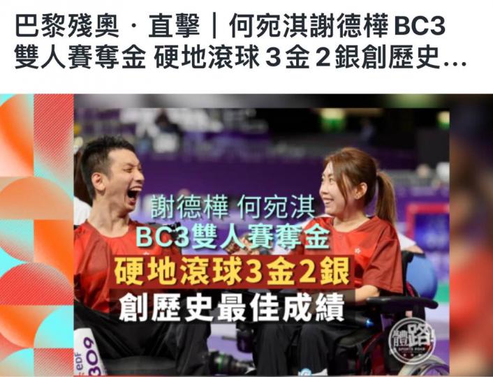 7EF4FBC0-18CF-48CE-A14D-9251FB8E5CEA-11214-0000019D44874D0E