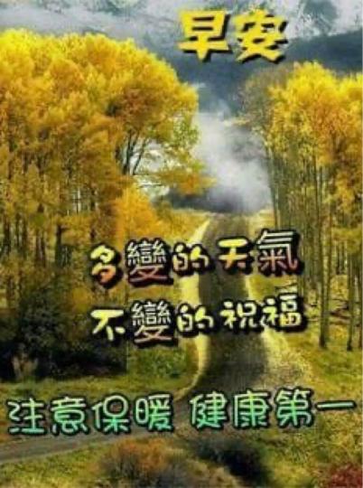 7F382884-D992-43ED-98EC-9FC046347FE6-39801-000004467365CDCD