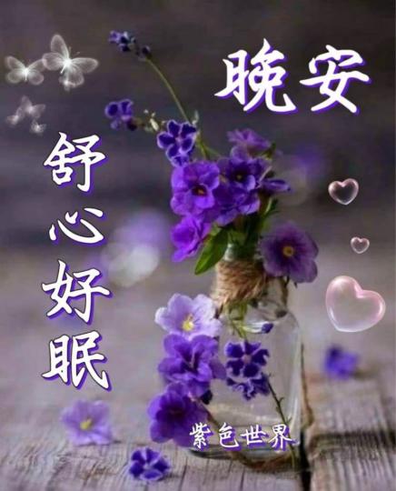 7F9ACD5A-1836-4832-A6B0-B723E4B8E19D-59022-000004D27EB19274