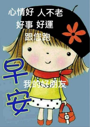 7FAC74D7-53A0-441B-B72D-95B1CECCD82A-54424-000007FD16C8298F