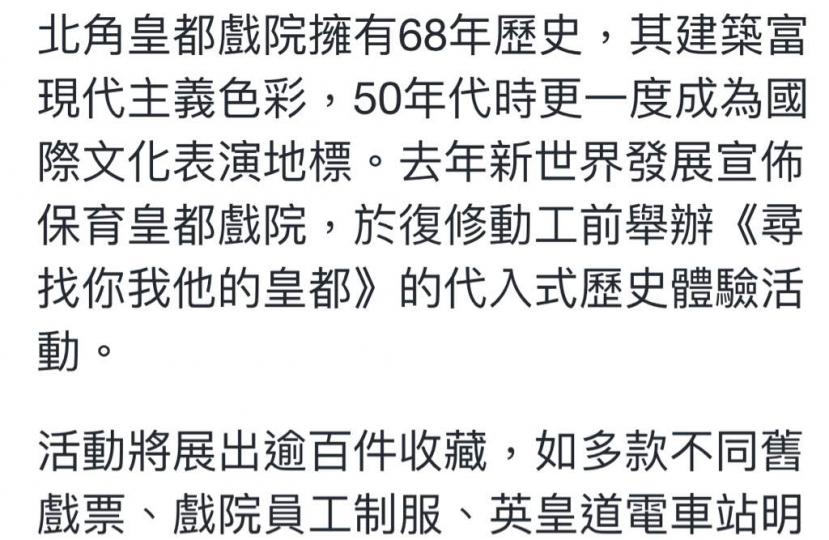 8027098C-2573-444E-BC4B-C4C90A9B4B1C-9060-0000024B6ED575C8