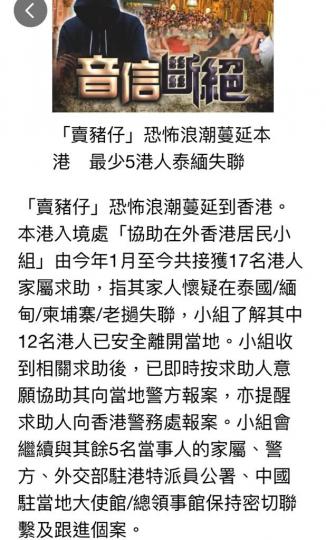8032D679-E436-4A0D-903F-DE37C29FF0C5-41043-000004AD98BB1607