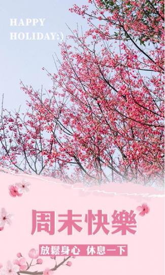 80462D61-AECF-423A-9DA0-A9B9C1D2A51A-28265-00000330F39446E1