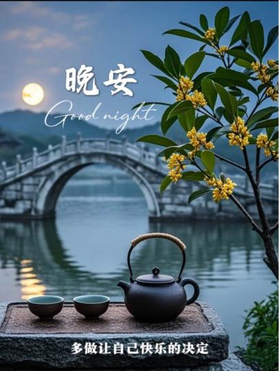804DFD34-A704-409F-87A8-A04EA995BB08-96668-00001F053264496D