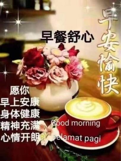 81DA0AFC-9296-4833-A53D-C73BC7A54CD2-11218-000007387704DCDD