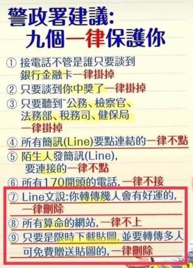 828B053D-0241-4B39-AA1F-7DB685D81906-73415-0000080447DBB79F