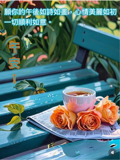 831EF70C-BBC5-4FA8-90C4-4DD7EF38672B-16977-000001FA3CBE1300