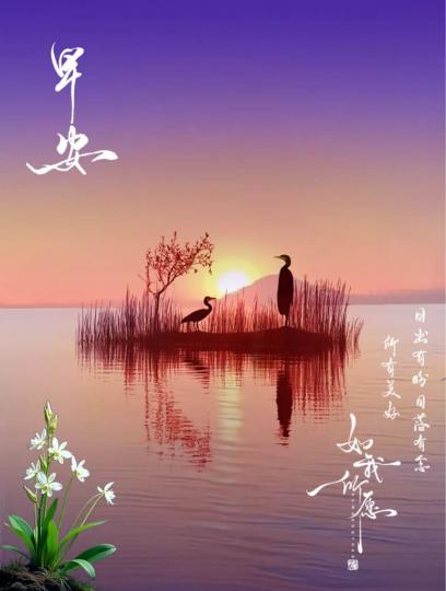 836C87AF-E820-4CD6-B99B-5329EC64EE81-3896-0000006C1A782154