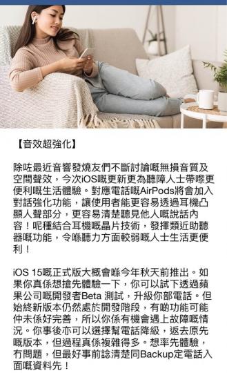 84AAC43A-D4E3-48CC-92CC-80349A1BB6CD-1809-000000CA2FAC6EAC