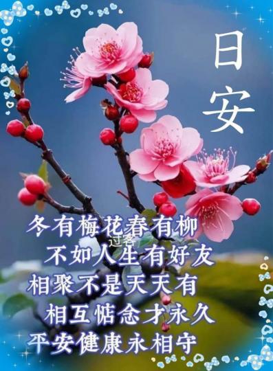 85142845-A8D8-4F5E-97A7-732A4B6BCBBC-99874-00000FB36AF016B3