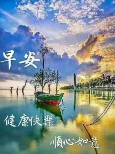 859F71CE-515F-4E5B-A083-BE485EB4A50E-35053-0000041F9881EC90