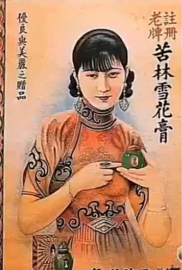 867B4E5C-80AA-46A5-A6F4-2510EF58BB69-3794-00000211C5BF58F7