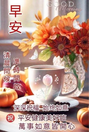 86B70733-3BD2-4CAC-A5D3-78775A899046-98839-00000ADA31794C66