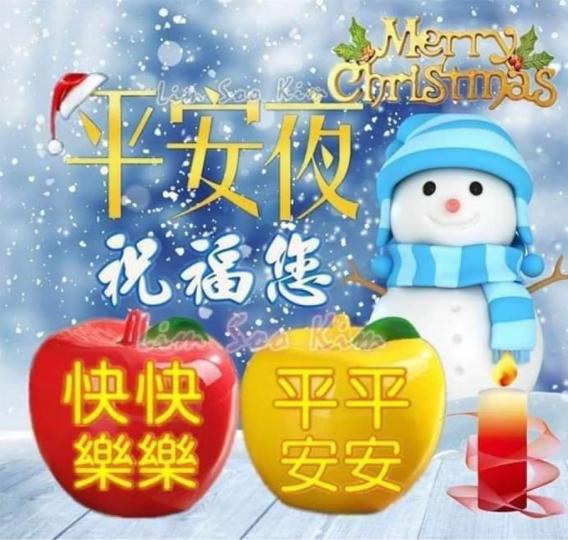 My Image 25
