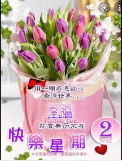 86F71ED2-F021-48DE-A8D3-416C122C0A4F-68610-000007BE25308C13