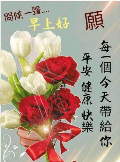 87386E3F-483A-4EA2-8907-F388EFBD5946-33594-0000039692191C0F