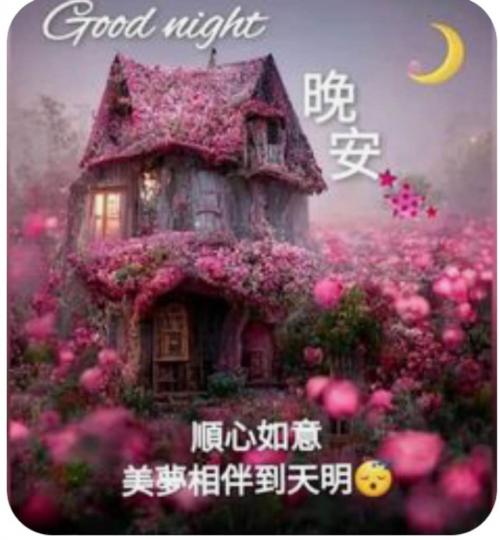 873C36CC-B364-4568-B3C6-59FB054DECD5-72871-000007ED88582A1B
