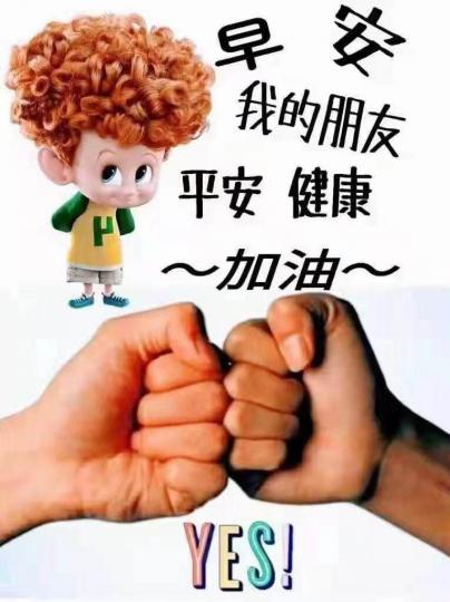 87485B88-15C6-453D-AECE-A1467CED9E74-50535-0000117F8BC41DD7