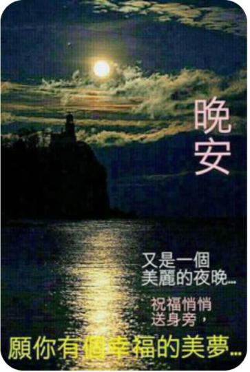 889DA635-06A0-4FC5-8230-7EACB2F4C7DB-31864-0000038F6BD09211