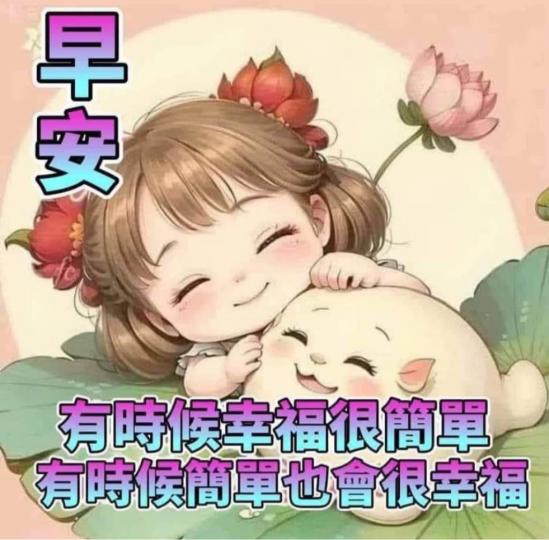 89071C3B-F951-4EAA-BEDF-46BF784BBC5D-40674-000004B566E0BF5D