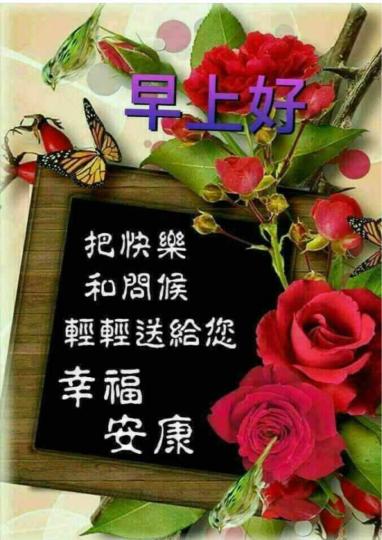 89882837-9B66-4AD2-8A8B-041C02B67A48-4126-00000252B282267F