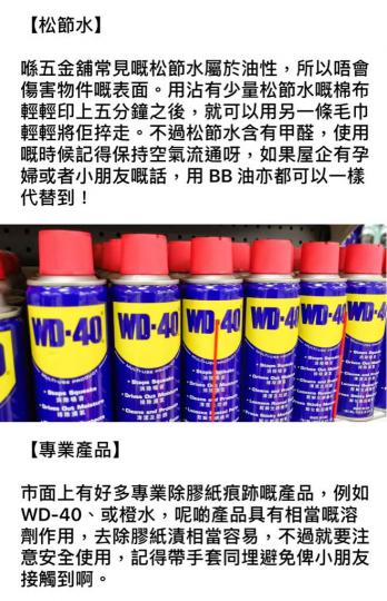 8A85A57C-1C73-47A7-93C7-E453A1566766-17058-000001FD872EB493