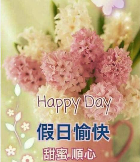 8A8EBDF8-0323-4CA3-AC6E-A27B14D03A72-65038-00000711BC265497