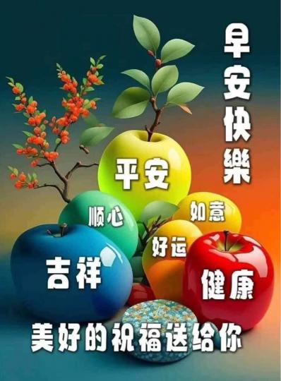 8ABD5582-8EB9-4ABB-AFAF-1CC90F2B3486-47367-0000077C57A6D83F