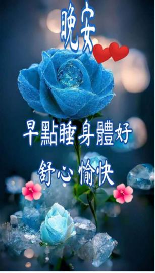 8ADE8F63-94A1-4825-8261-40ADB81DC265-35470-000003DA48EC3BE0