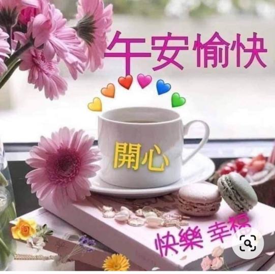 8AF0ADA9-6D91-41DA-A1A6-39639C6FD556-64382-0000079A49292A7B
