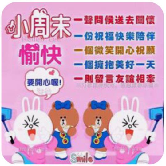 8C25A587-90C3-4207-9B58-7F0A3B68183D-29088-00000E21AAA27F87
