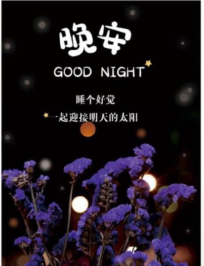 8C2FD1E5-7D00-4222-BB73-191CD28849F3-63151-00000712E80D2AD1